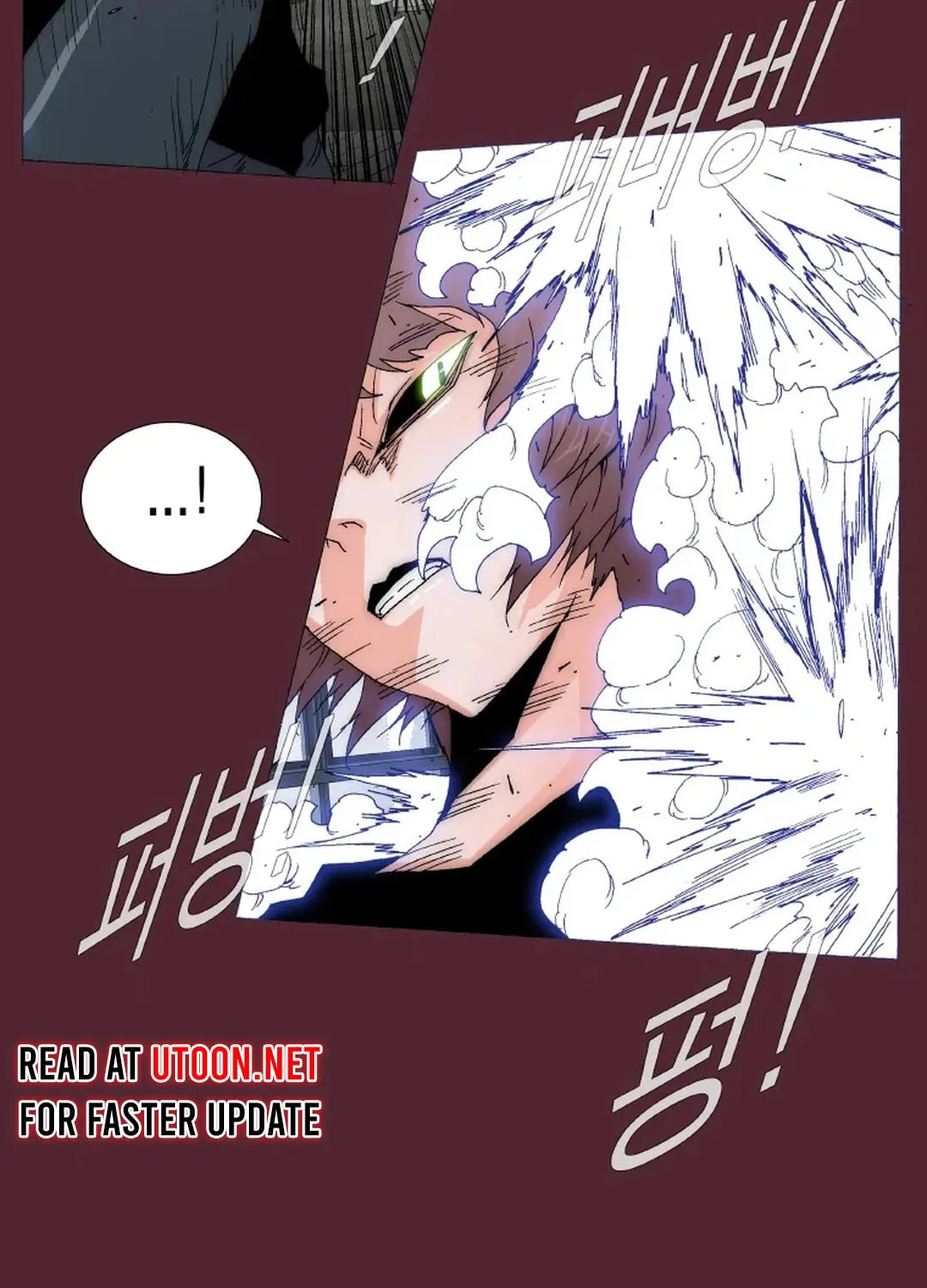Trace 2.0 Chapter 146 page 27 - 