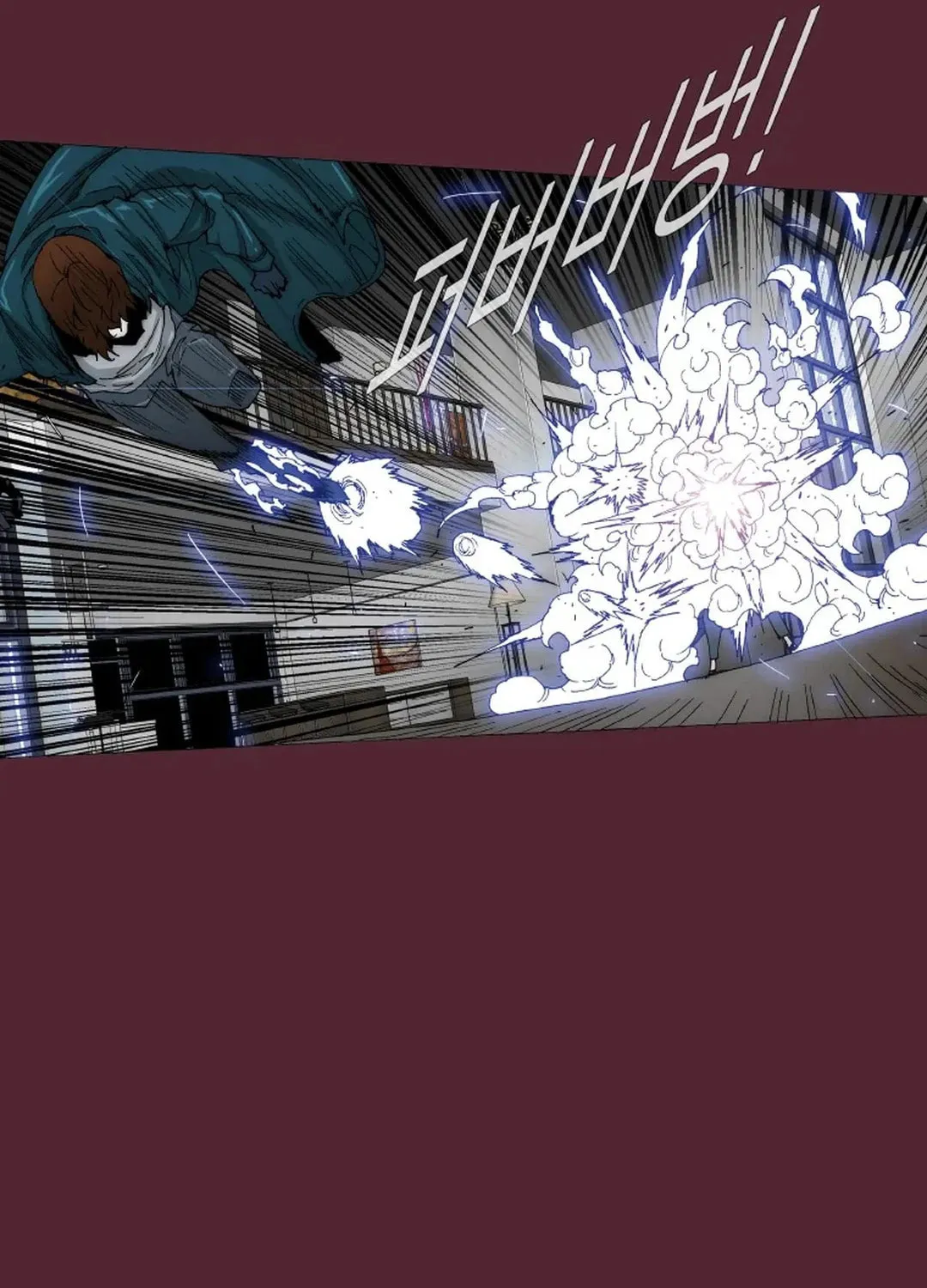 Trace 2.0 Chapter 146 page 29 - 