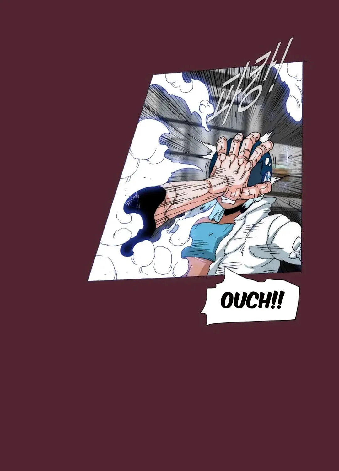 Trace 2.0 Chapter 146 page 33 - 