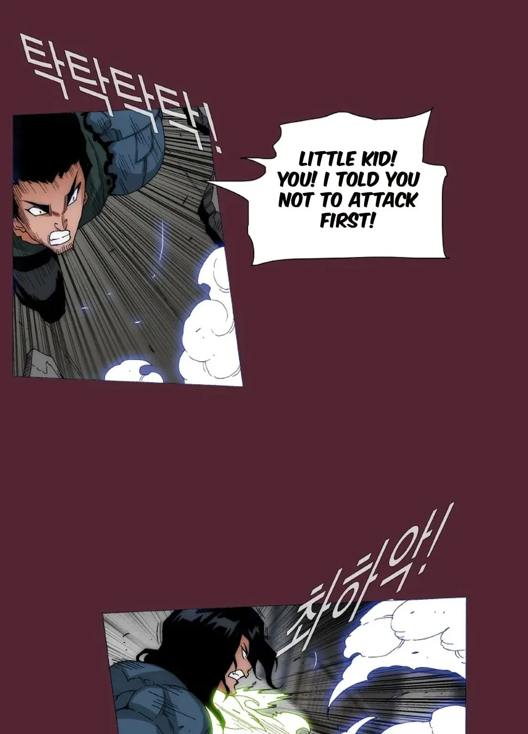 Trace 2.0 Chapter 146 page 34 - 