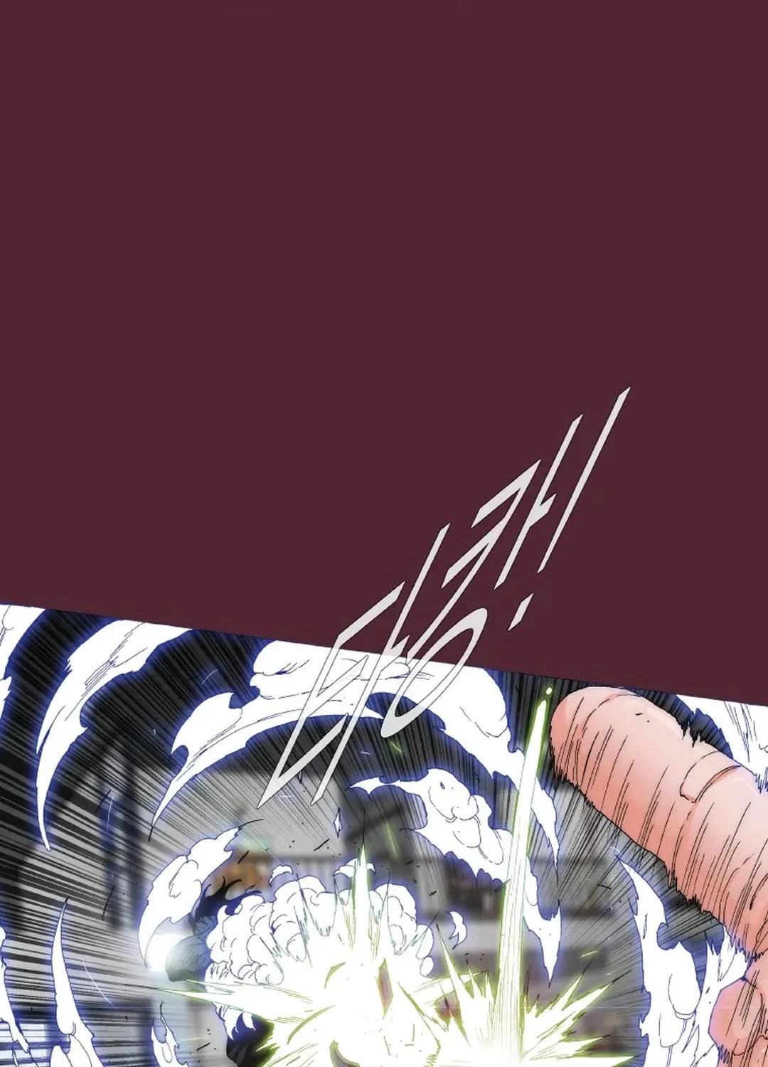 Trace 2.0 Chapter 146 page 48 - 