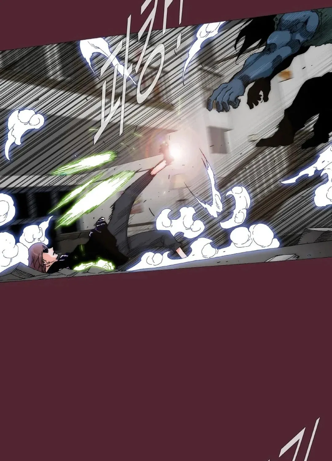 Trace 2.0 Chapter 146 page 6 - 