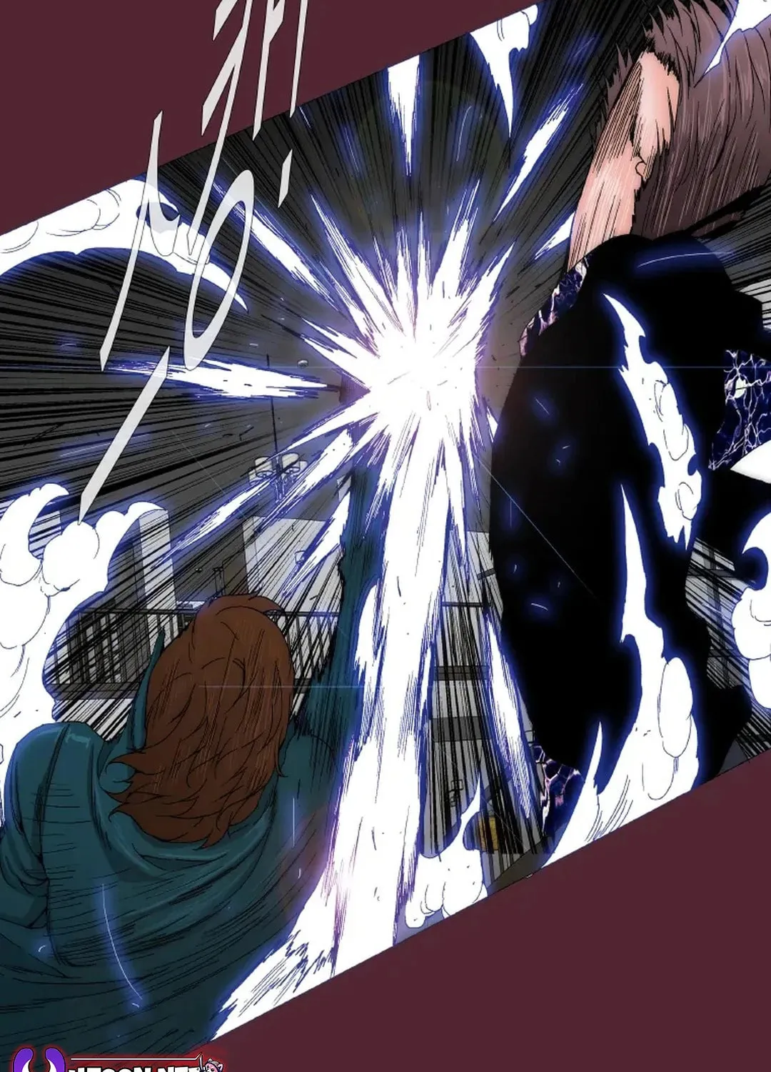 Trace 2.0 Chapter 146 page 52 - 