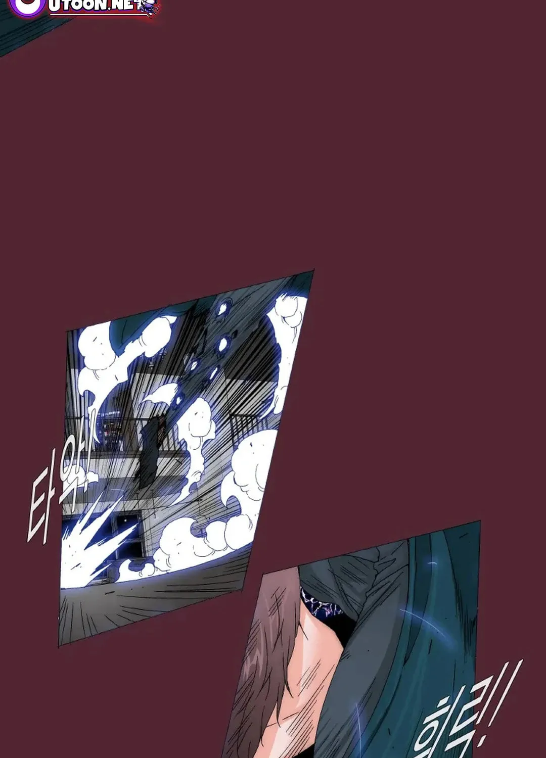 Trace 2.0 Chapter 146 page 53 - 