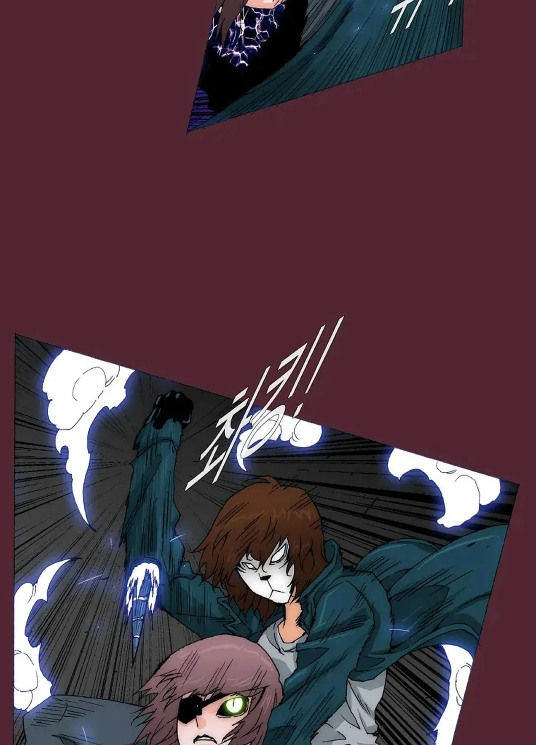 Trace 2.0 Chapter 146 page 54 - 