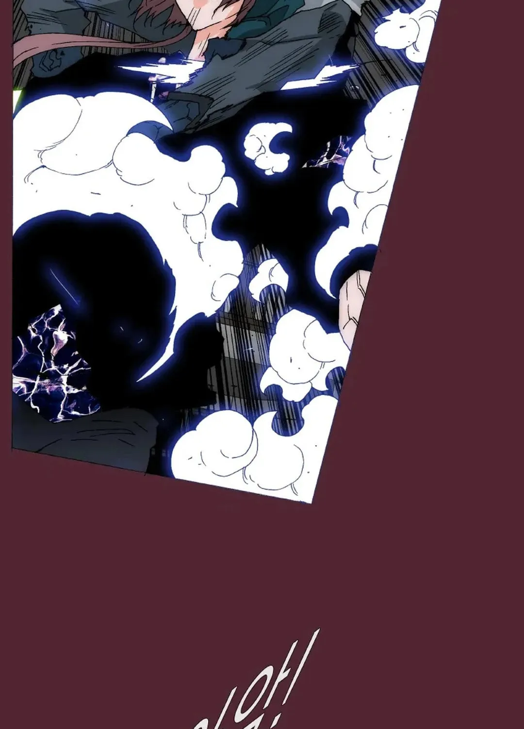 Trace 2.0 Chapter 146 page 55 - 
