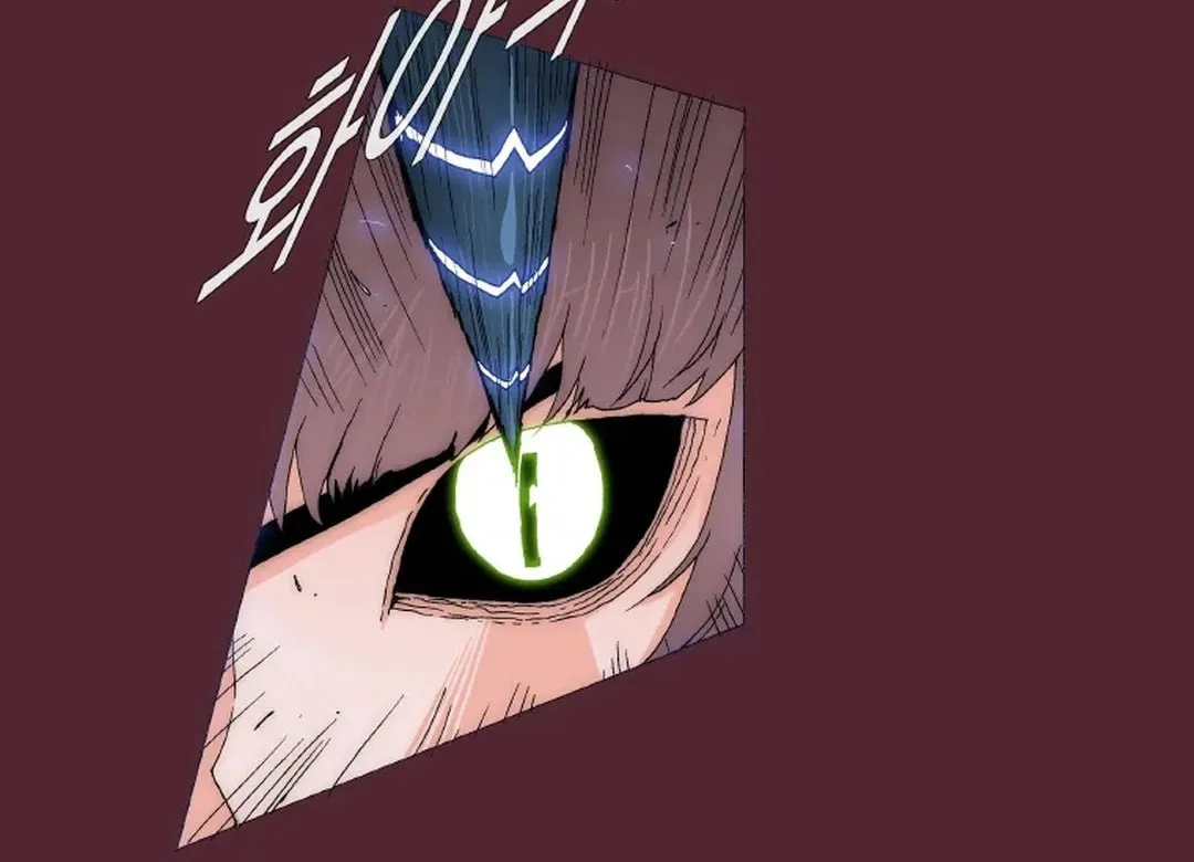 Trace 2.0 Chapter 146 page 56 - 
