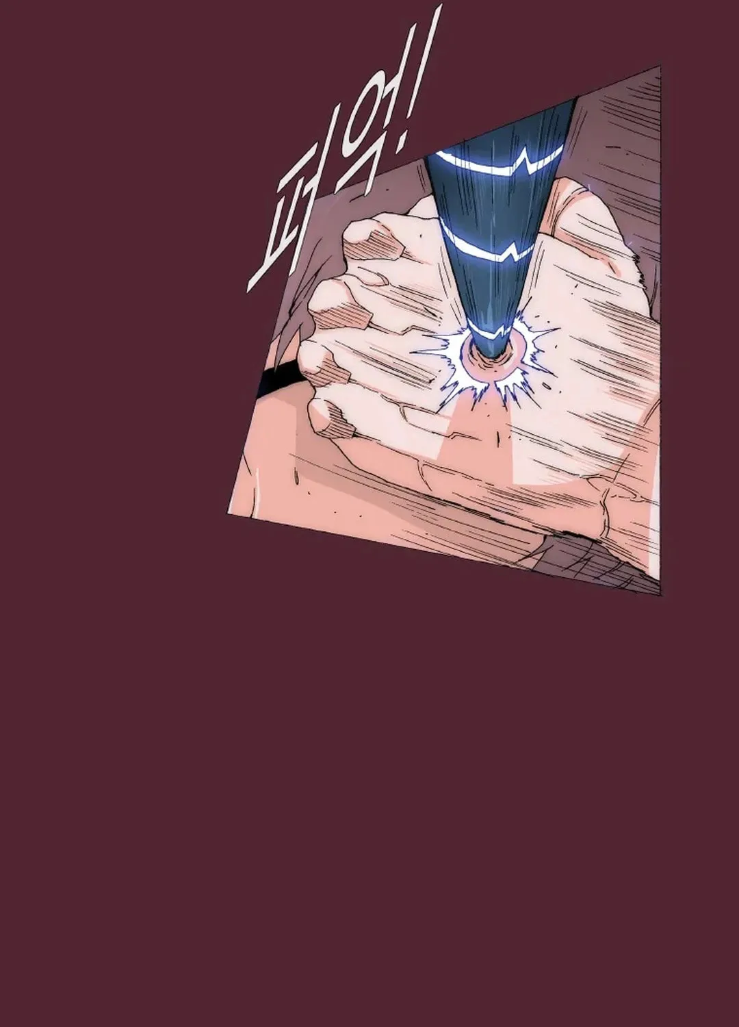 Trace 2.0 Chapter 146 page 57 - 