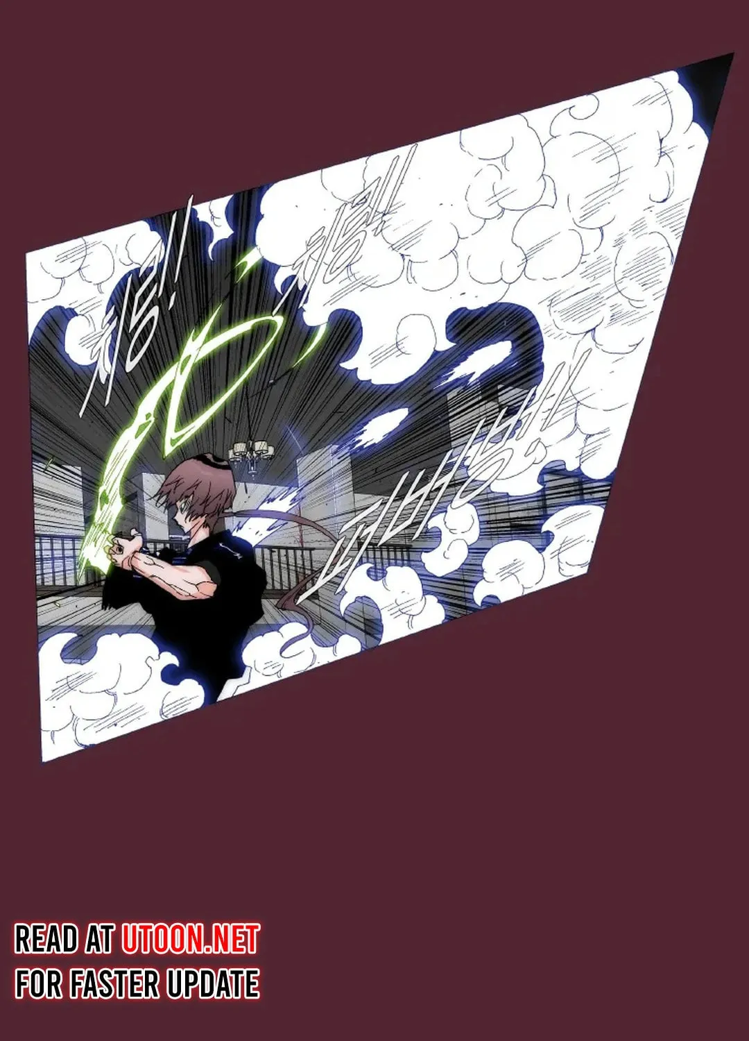 Trace 2.0 Chapter 146 page 58 - 