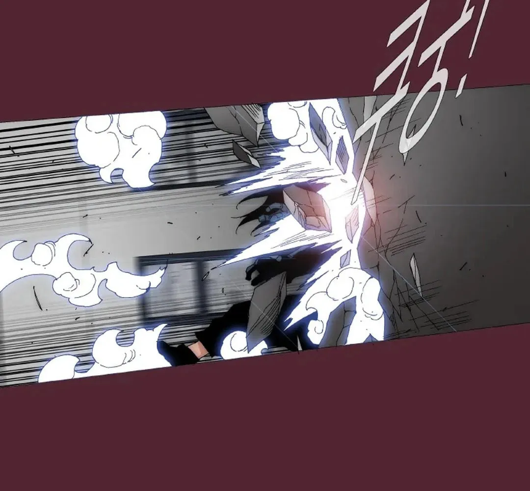 Trace 2.0 Chapter 146 page 7 - 