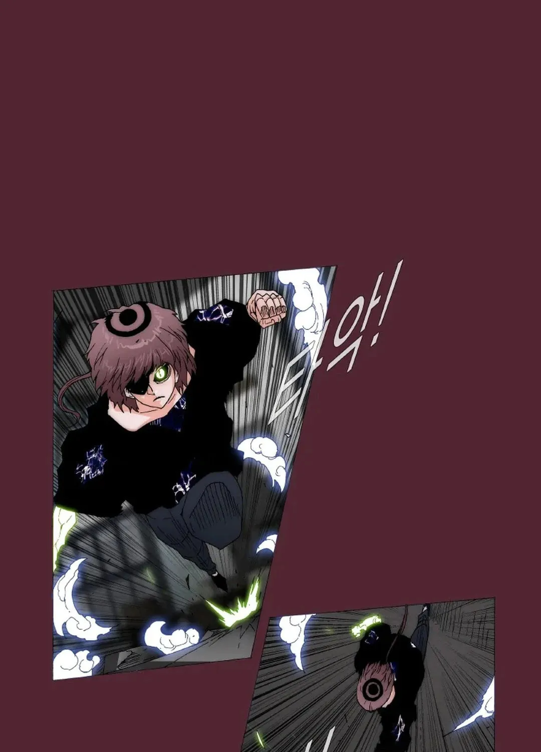 Trace 2.0 Chapter 146 page 8 - 