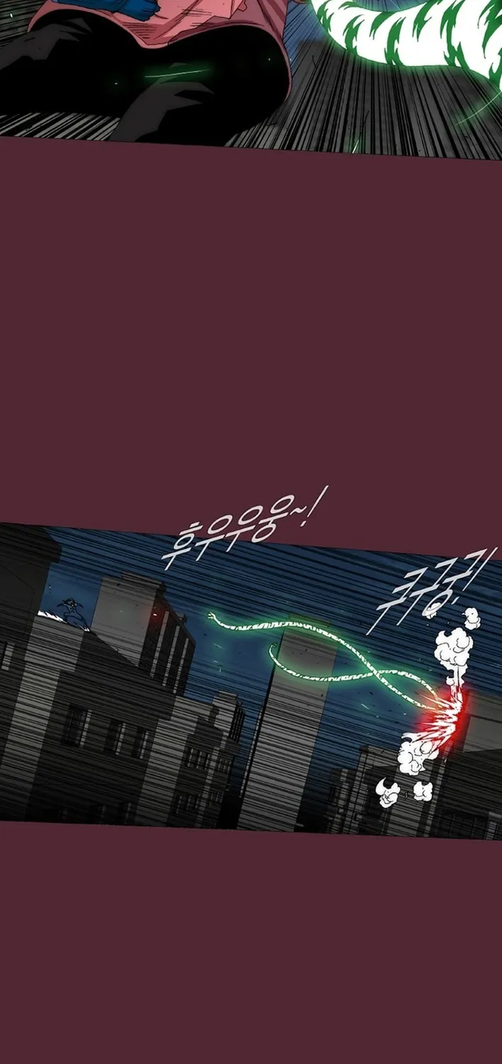Trace 2.0 Chapter 147 page 17 - 