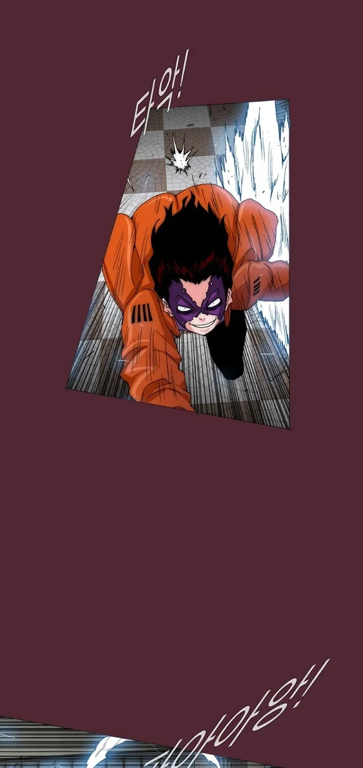 Trace 2.0 Chapter 147 page 23 - 