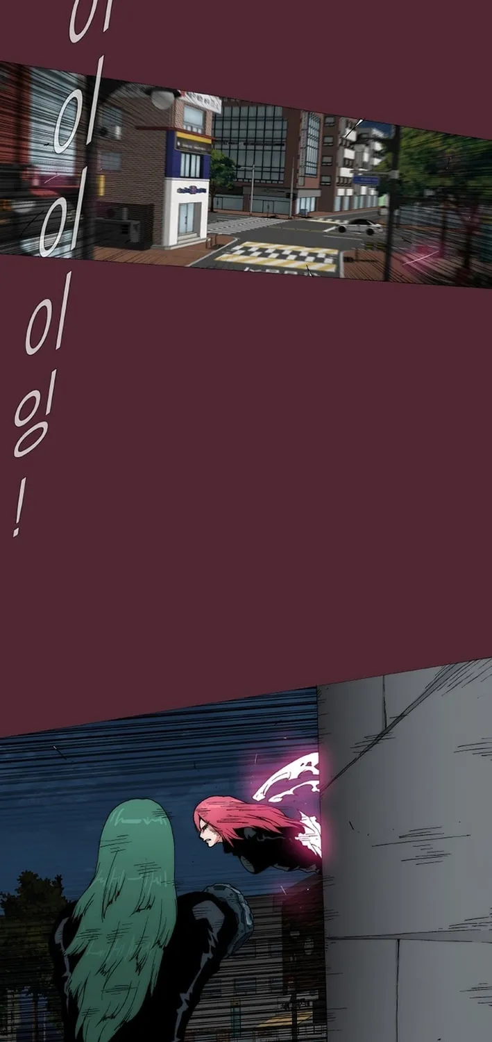 Trace 2.0 Chapter 147 page 40 - 