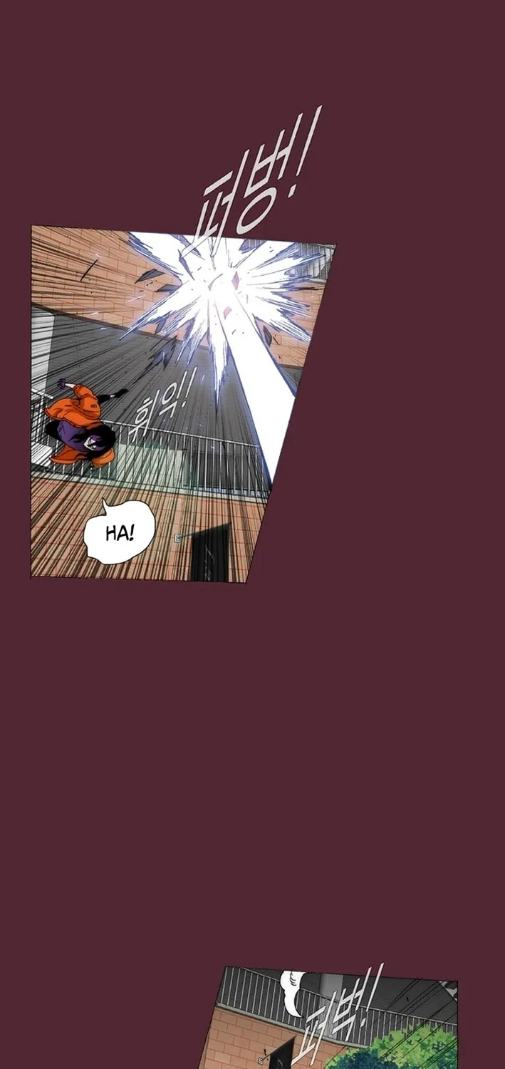 Trace 2.0 Chapter 148 page 12 - 