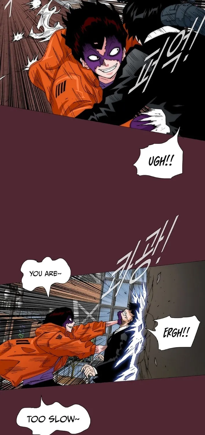 Trace 2.0 Chapter 148 page 16 - 