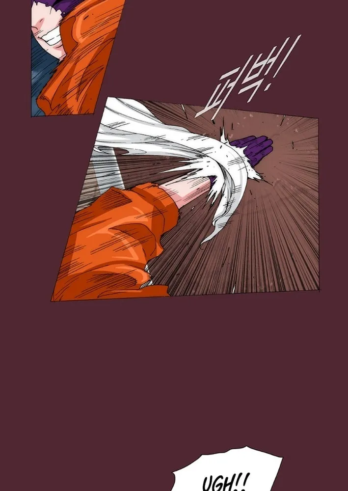 Trace 2.0 Chapter 148 page 21 - 