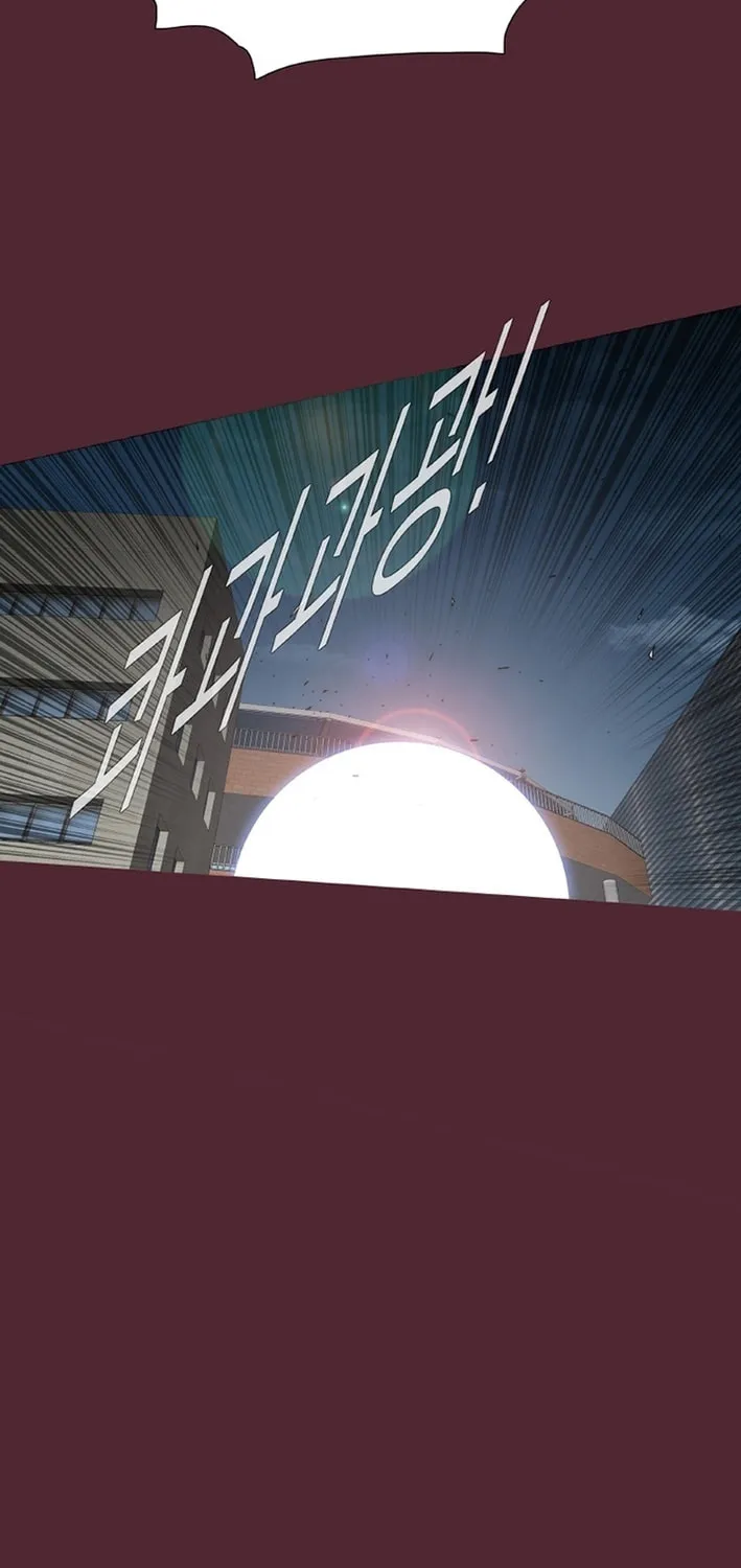Trace 2.0 Chapter 148 page 24 - 