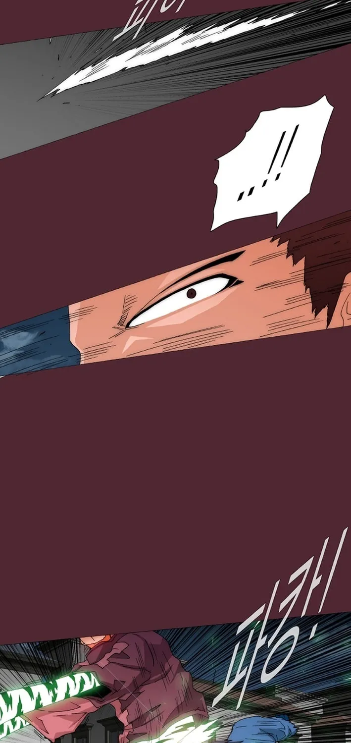 Trace 2.0 Chapter 148 page 29 - 