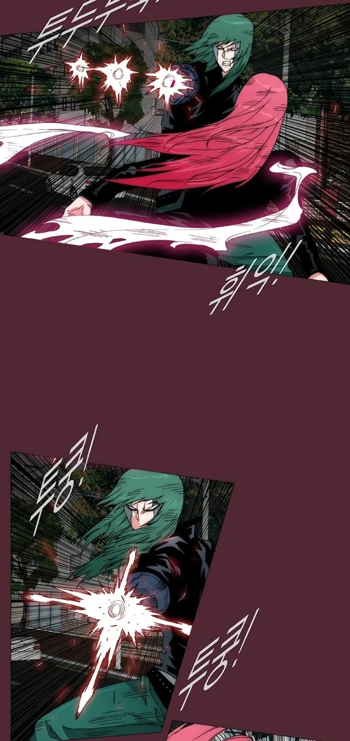 Trace 2.0 Chapter 148 page 34 - 