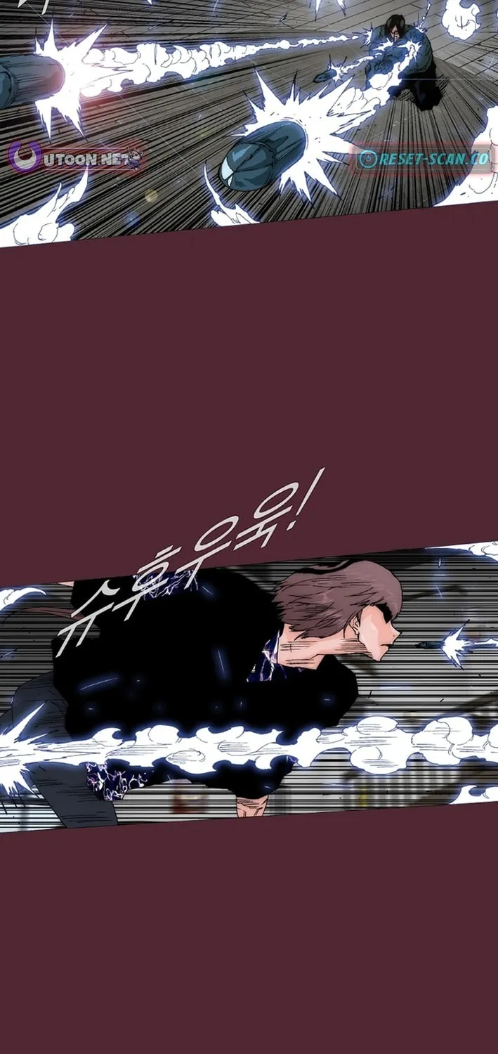 Trace 2.0 Chapter 148 page 46 - 