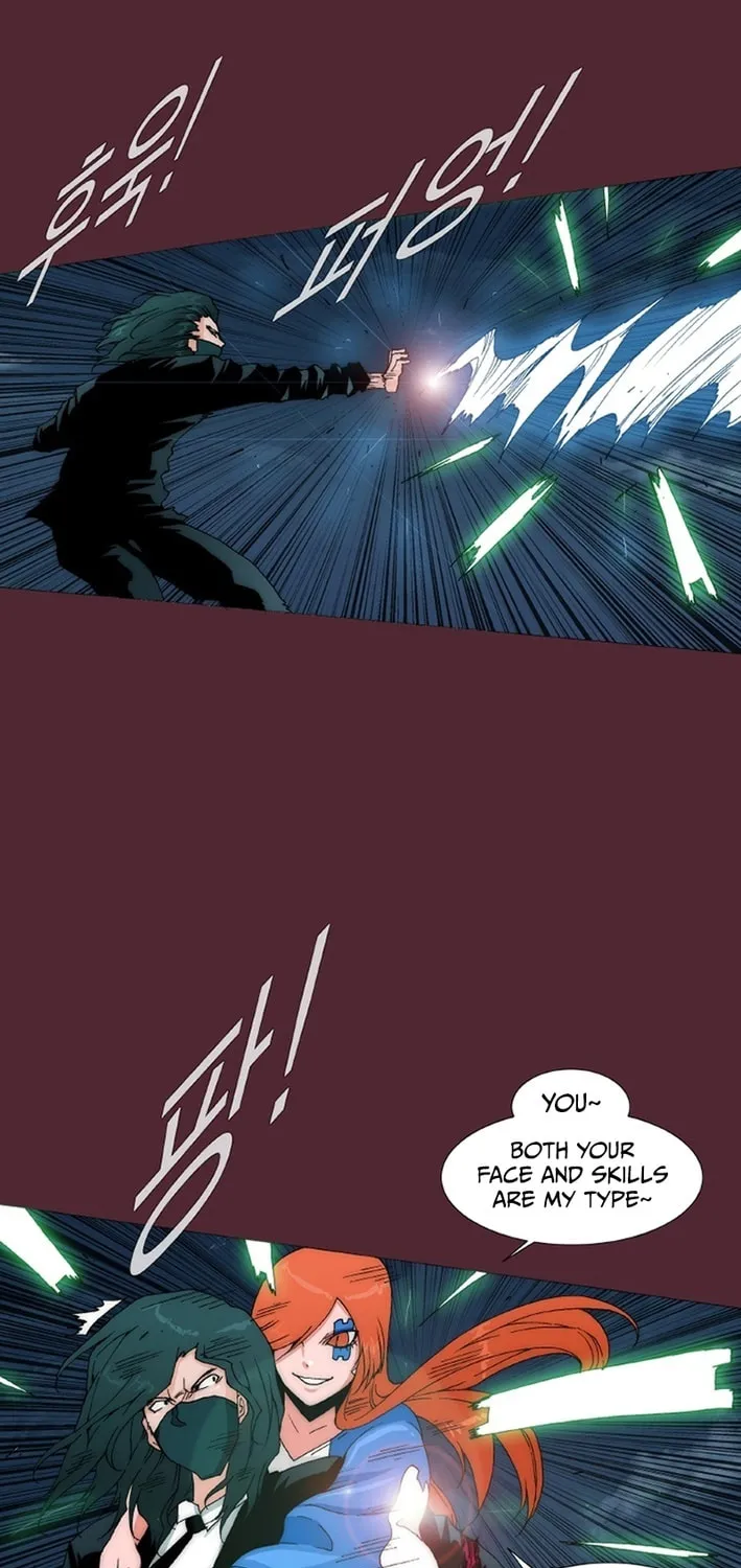 Trace 2.0 Chapter 148 page 8 - 