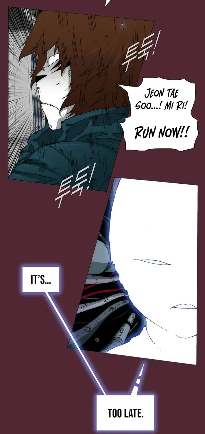 Trace 2.0 Chapter 149 page 11 - 