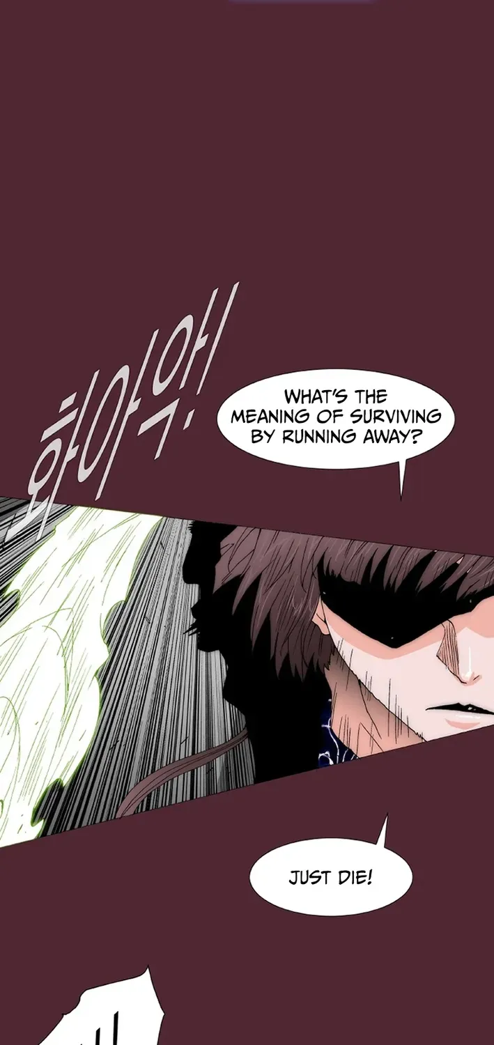 Trace 2.0 Chapter 149 page 12 - 