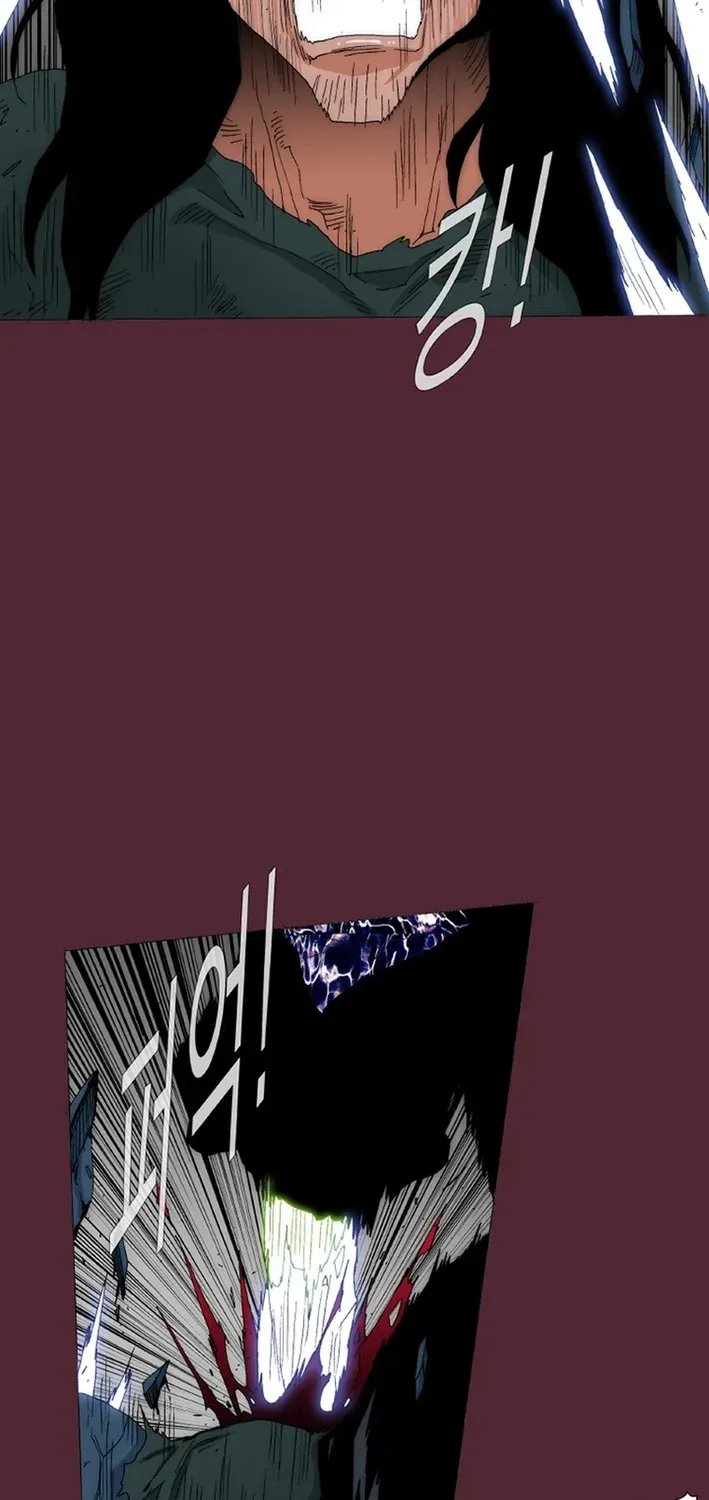 Trace 2.0 Chapter 149 page 22 - 