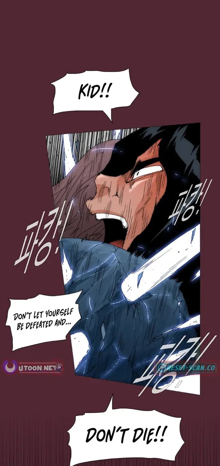Trace 2.0 Chapter 149 page 26 - 