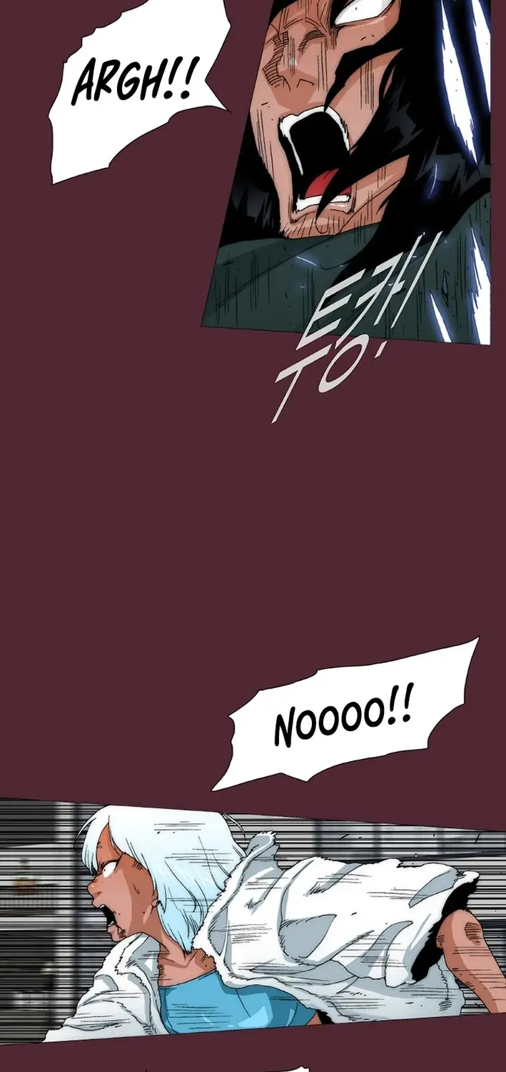 Trace 2.0 Chapter 149 page 4 - 