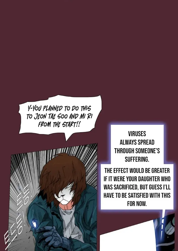 Trace 2.0 Chapter 149 page 7 - 