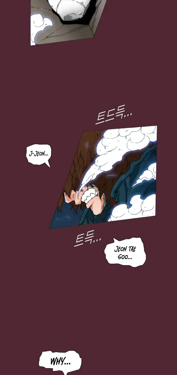 Trace 2.0 Chapter 150 page 12 - 