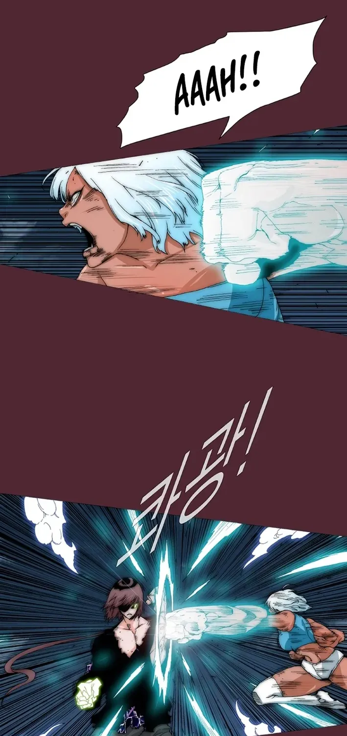 Trace 2.0 Chapter 150 page 23 - 