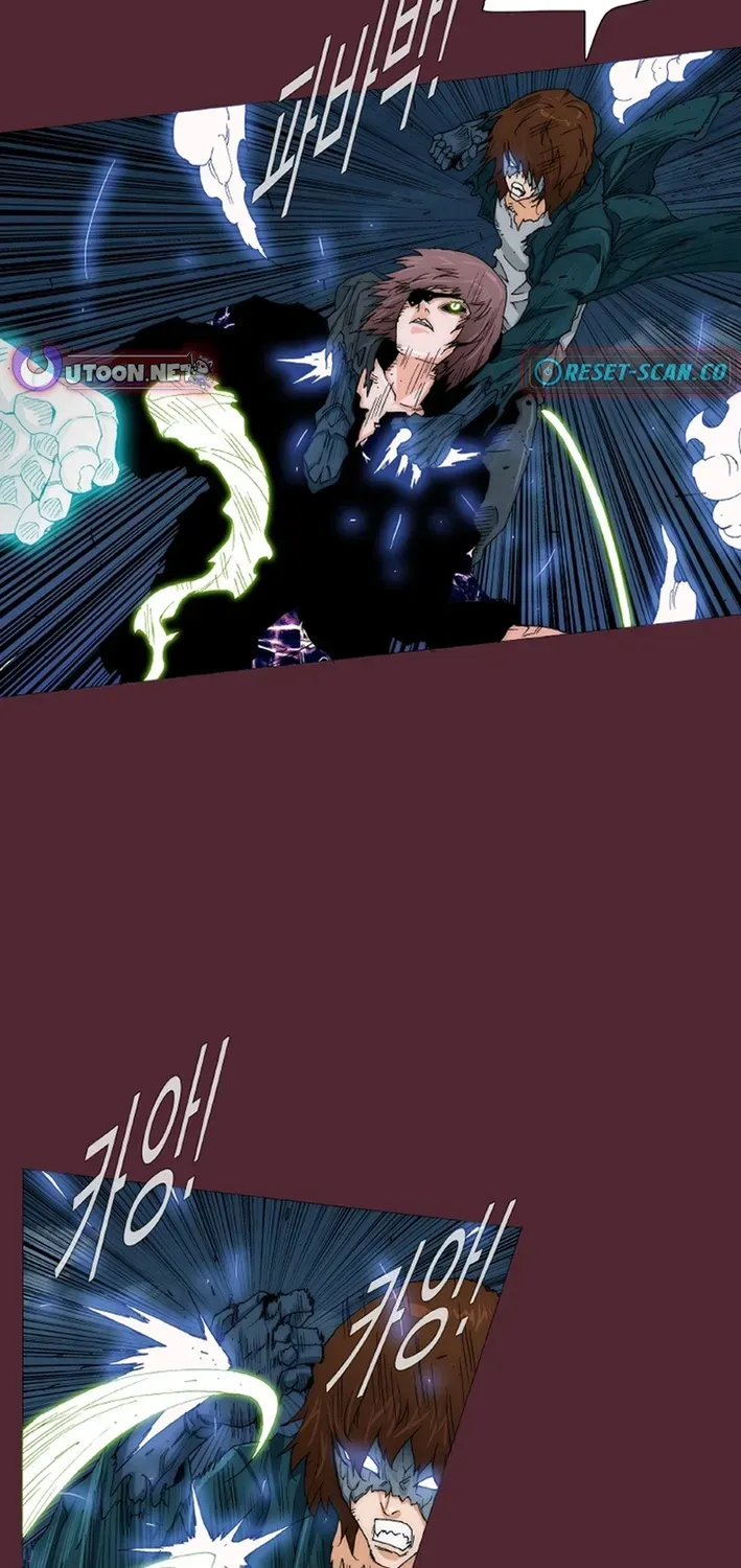 Trace 2.0 Chapter 150 page 26 - 