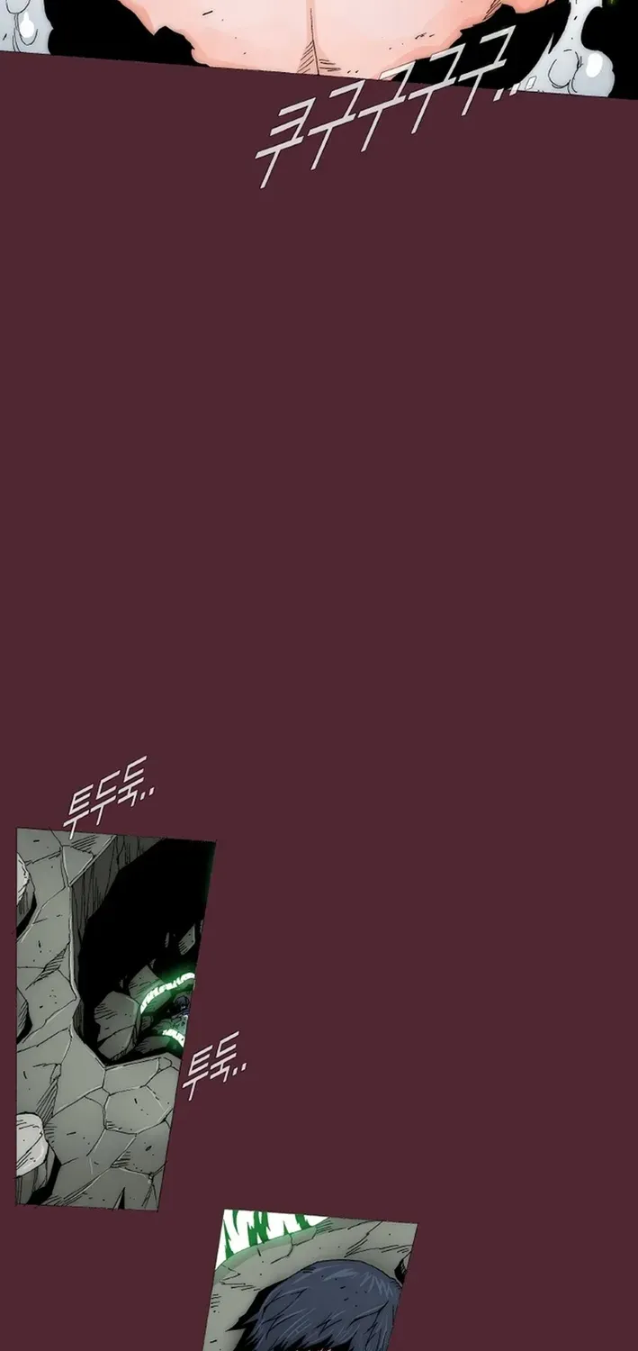 Trace 2.0 Chapter 150 page 34 - 