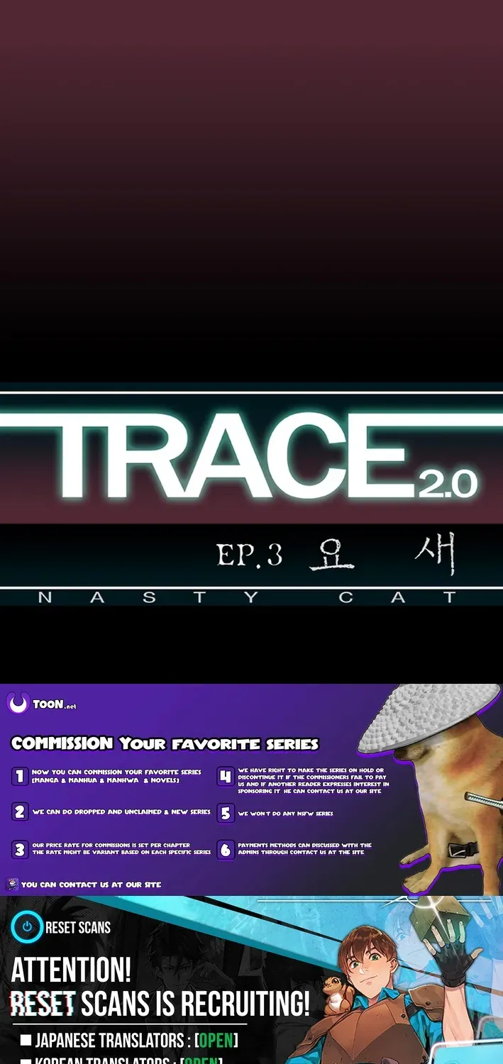 Trace 2.0 Chapter 150 page 43 - 
