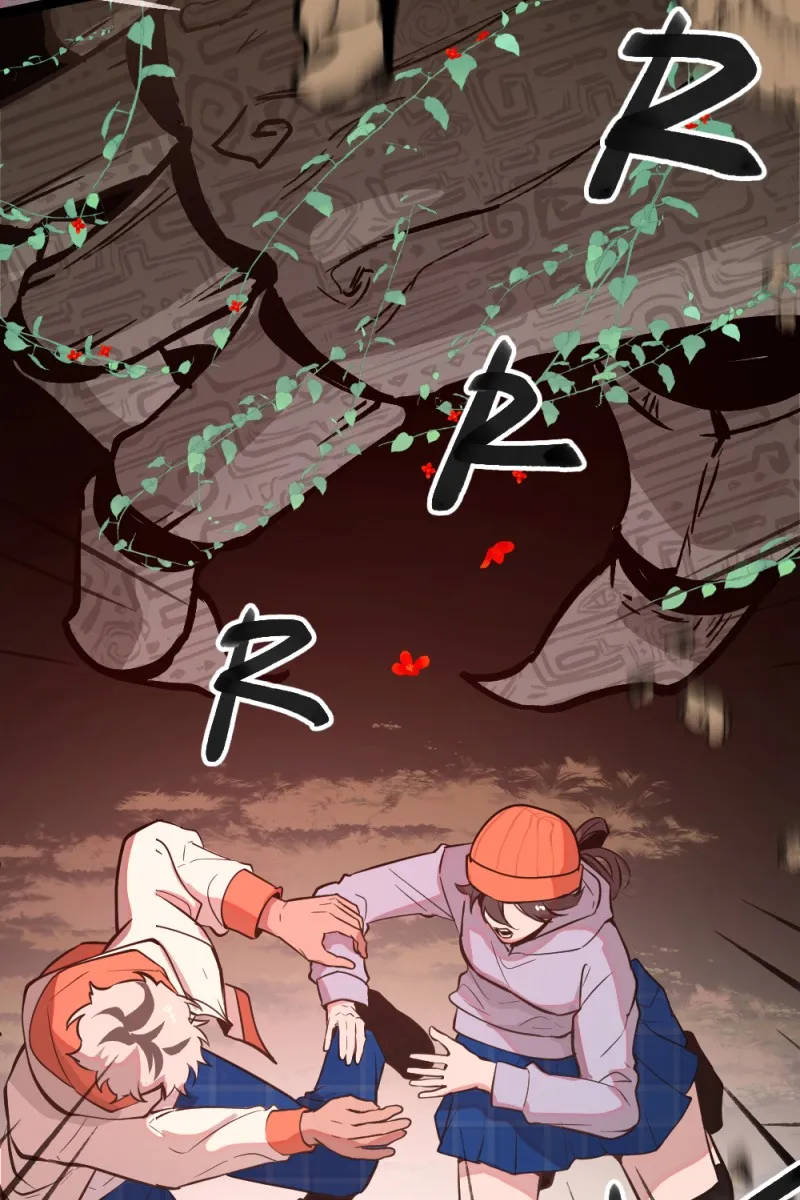 Trace Keeper Chapter 1 page 121 - 