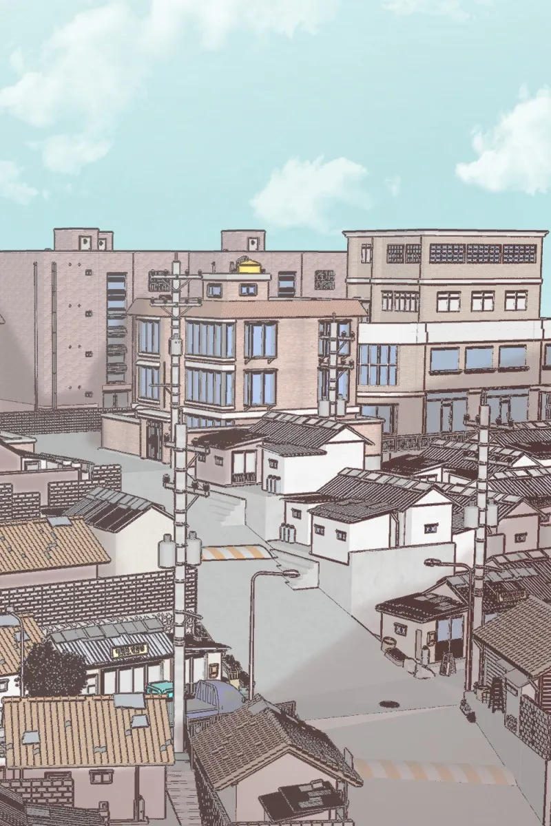Trace Keeper Chapter 1 page 45 - 