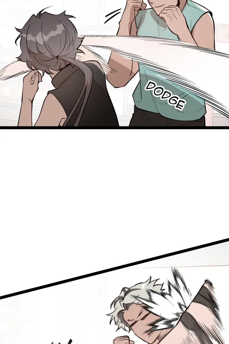 Trace Keeper Chapter 1 page 56 - 