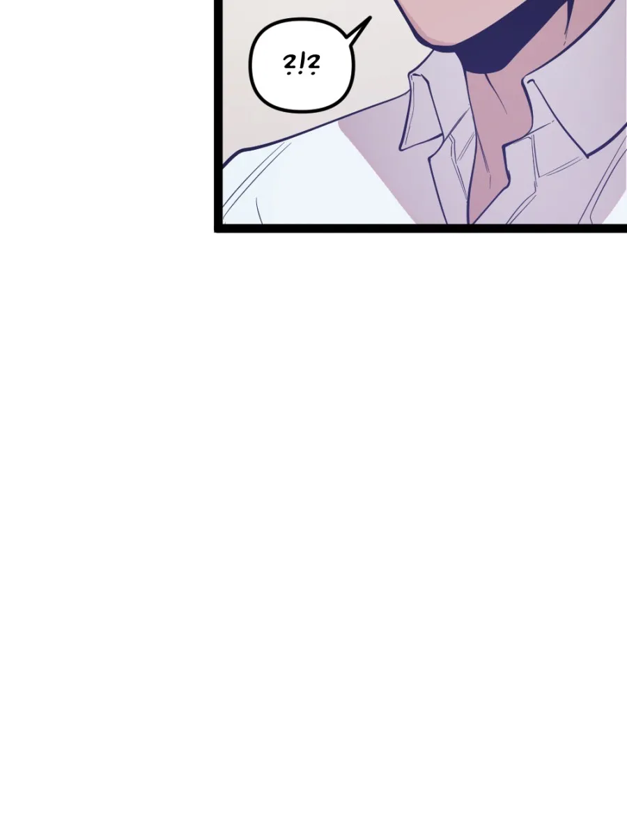 Trace Keeper Chapter 3 page 7 - 