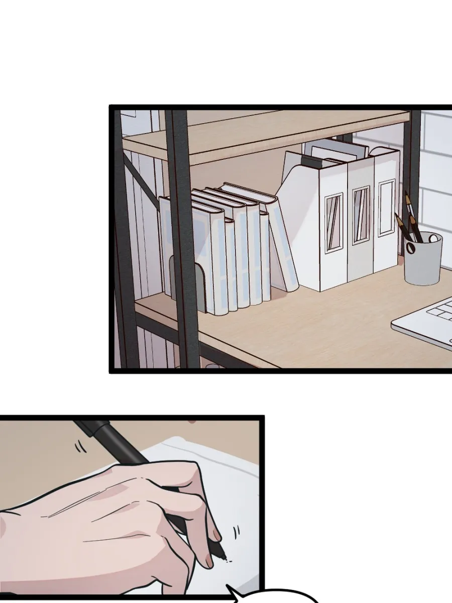 Trace Keeper Chapter 4 page 3 - 