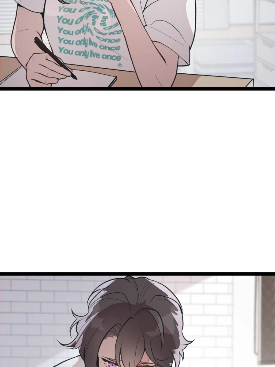 Trace Keeper Chapter 4 page 5 - 