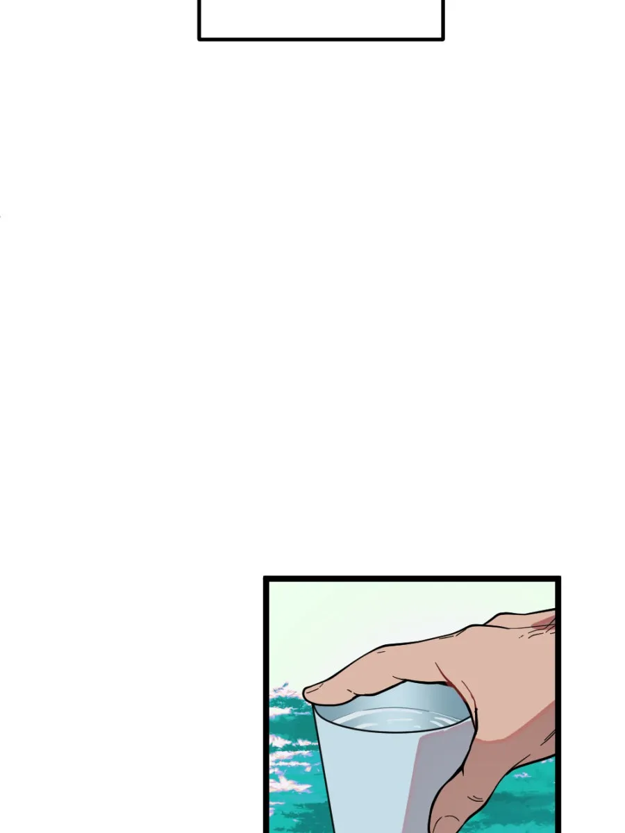 Trace Keeper Chapter 5 page 73 - 
