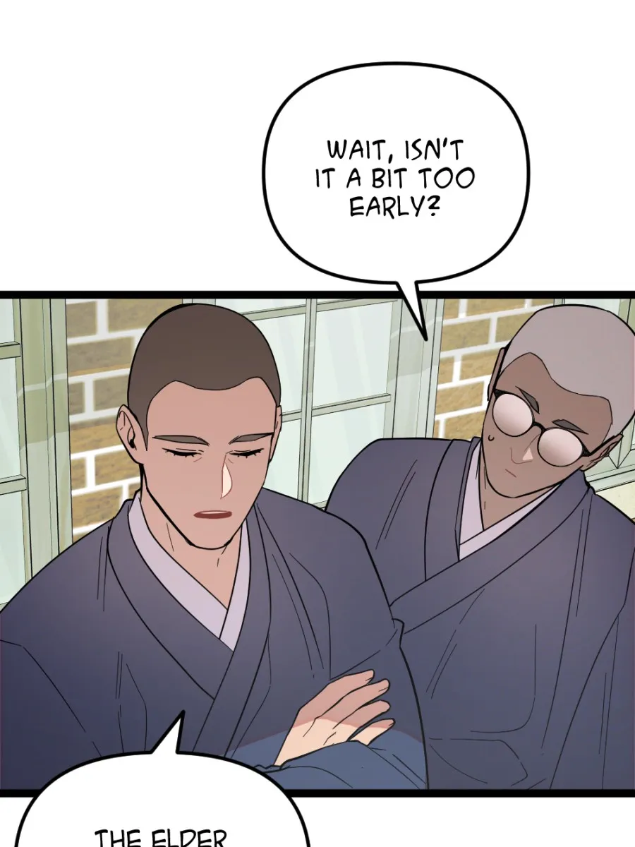Trace Keeper Chapter 7 page 21 - 