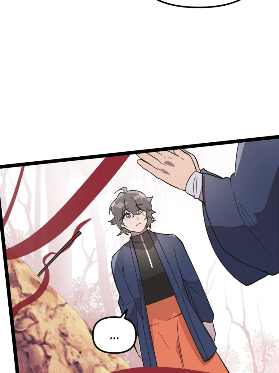 Trace Keeper Chapter 7 page 41 - 