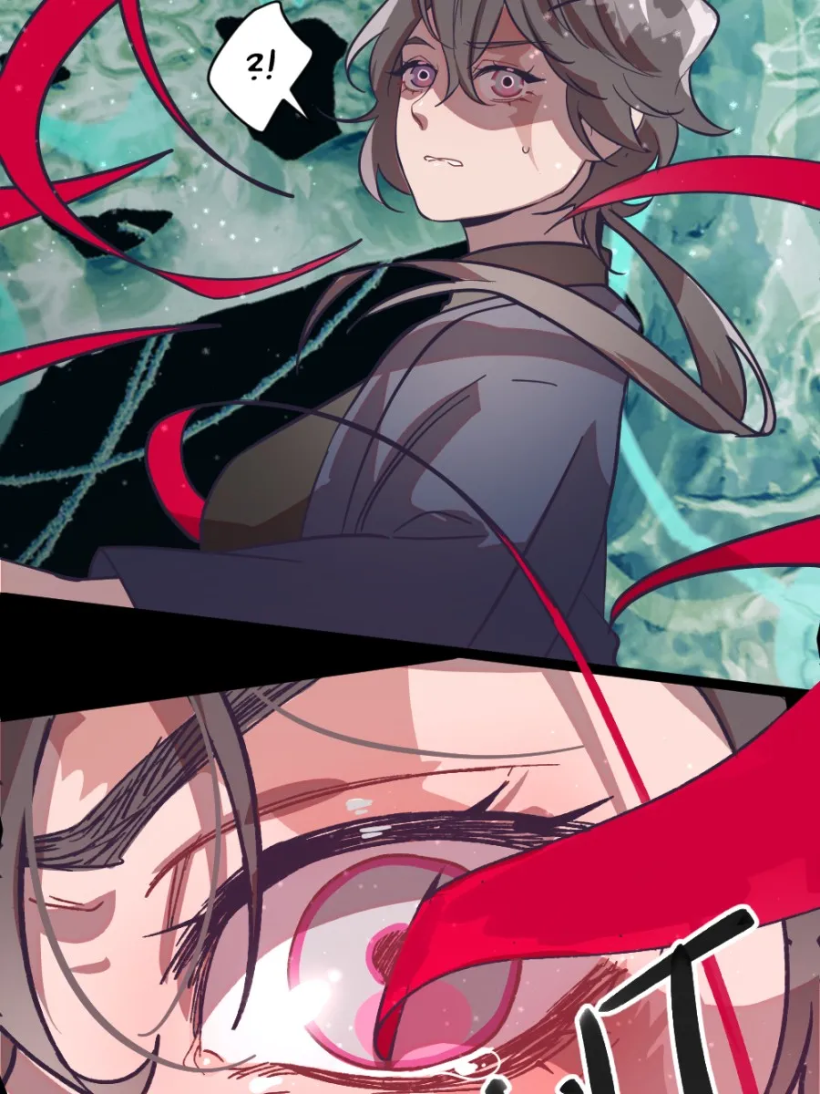 Trace Keeper Chapter 7 page 62 - 
