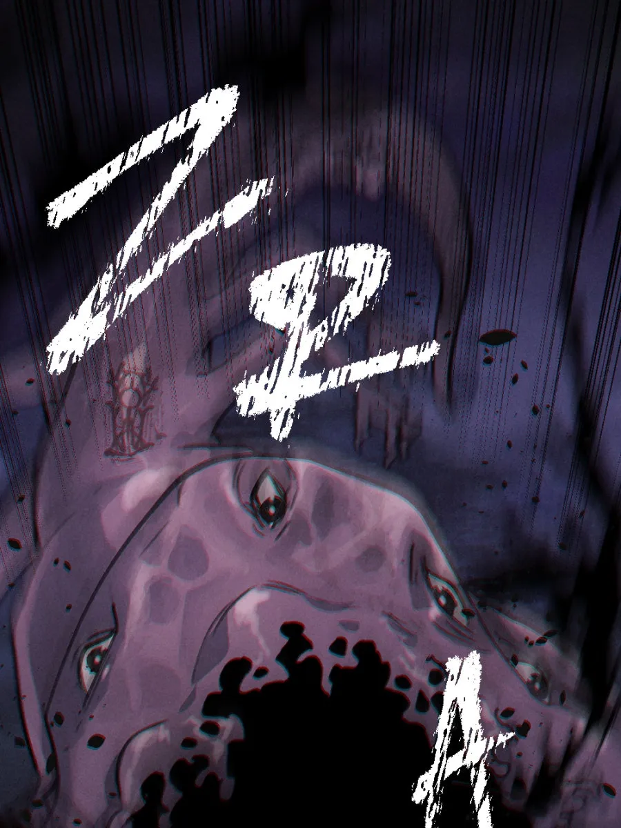 Trace Keeper Chapter 9 page 2 - 