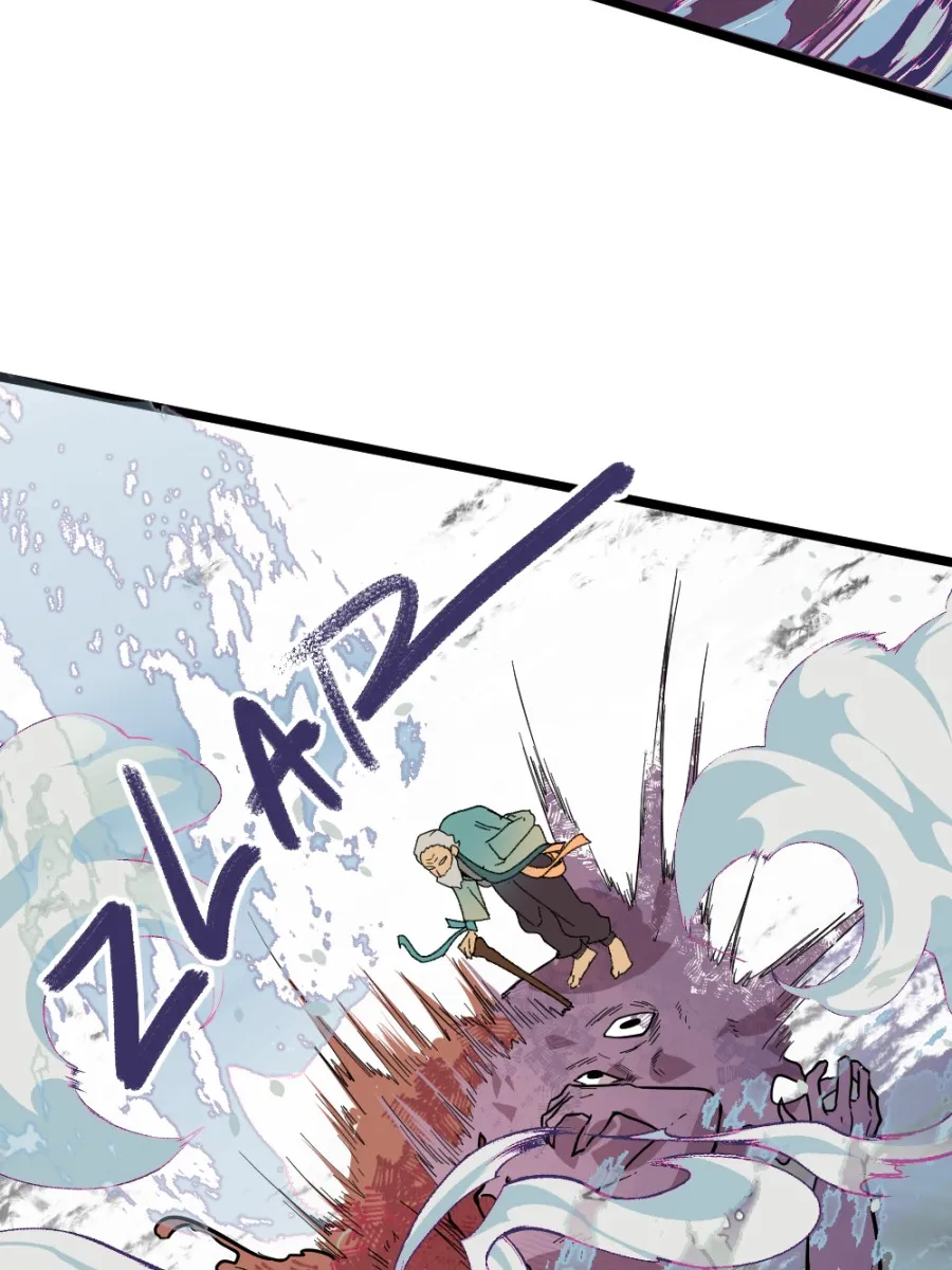 Trace Keeper Chapter 9 page 21 - 