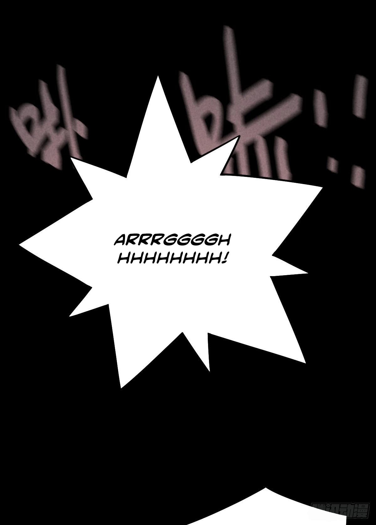 Trace of Doomsday Chapter 52 page 12 - 